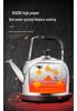 304 Stainless Steel Large Electric Kettle with Auto Power-Off & Keep Warm, Whistle Teapot for Household