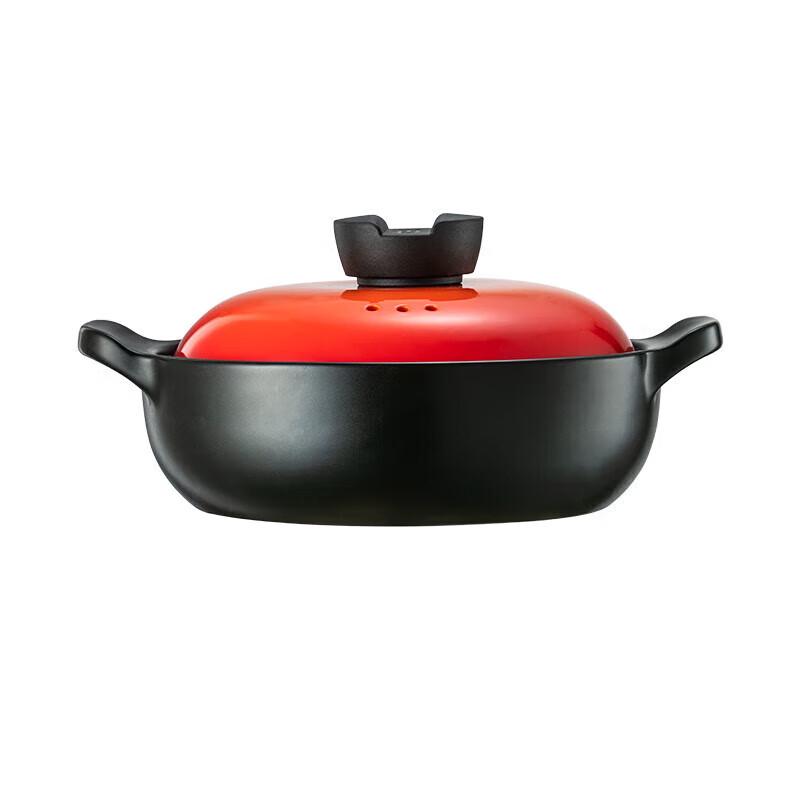 ASD Zhentao III Series Braising Pot