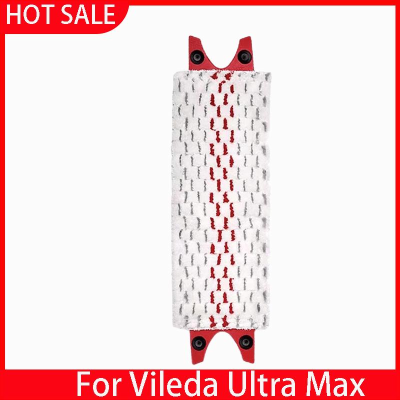 Сменные насадки для плоской швабры Vileda Ultra Max из микрофибры, быстросохнущие, машинная стирка, многоразовые чистящие средства
