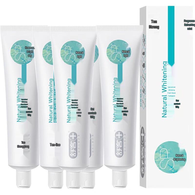 Sakuray Anti-Cavity Whitening Toothpaste Value Pack