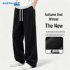Jeanswest Men's Loose Straight-Leg Casual Sweatpants