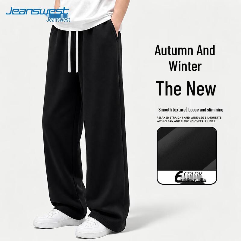 Jeanswest Men's Loose Straight-Leg Casual Sweatpants