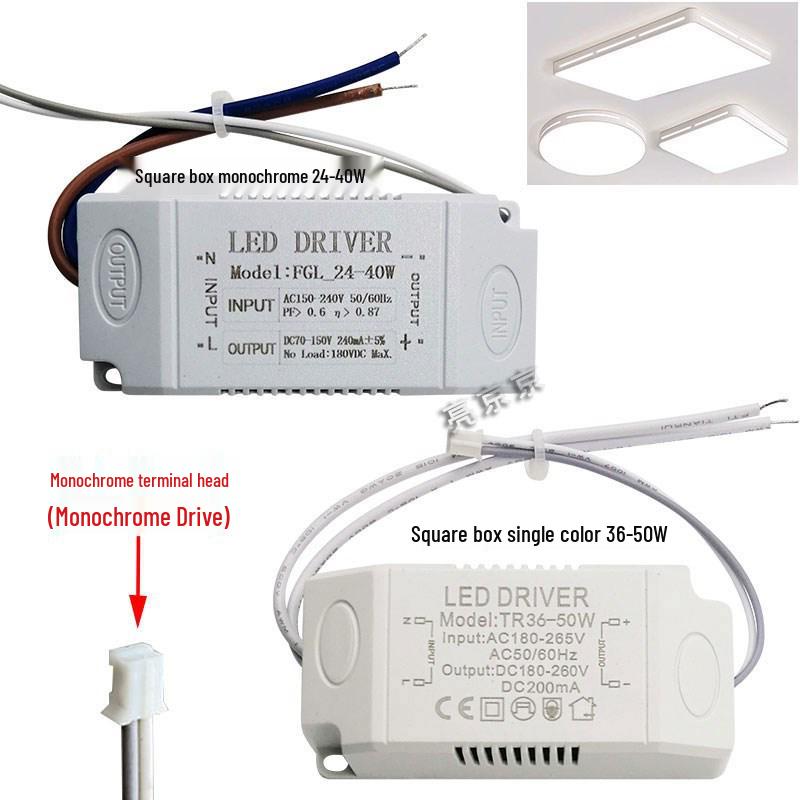 LED Constant Current Driver Power Supply for Flat Panel Lights (24W, 18W, 12W)