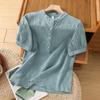 Women's Light Blue Stand Collar Half-Sleeve Blouse Textured Fabric Button Detail Casual Shirt