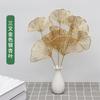 1 Stiel Goldfarben Simulierte Ginkgo-Blätter Getrocknete Blumen 3 Zinken Künstliche Kunststoffblätter für Heimzimmer Hochzeitsdekoration