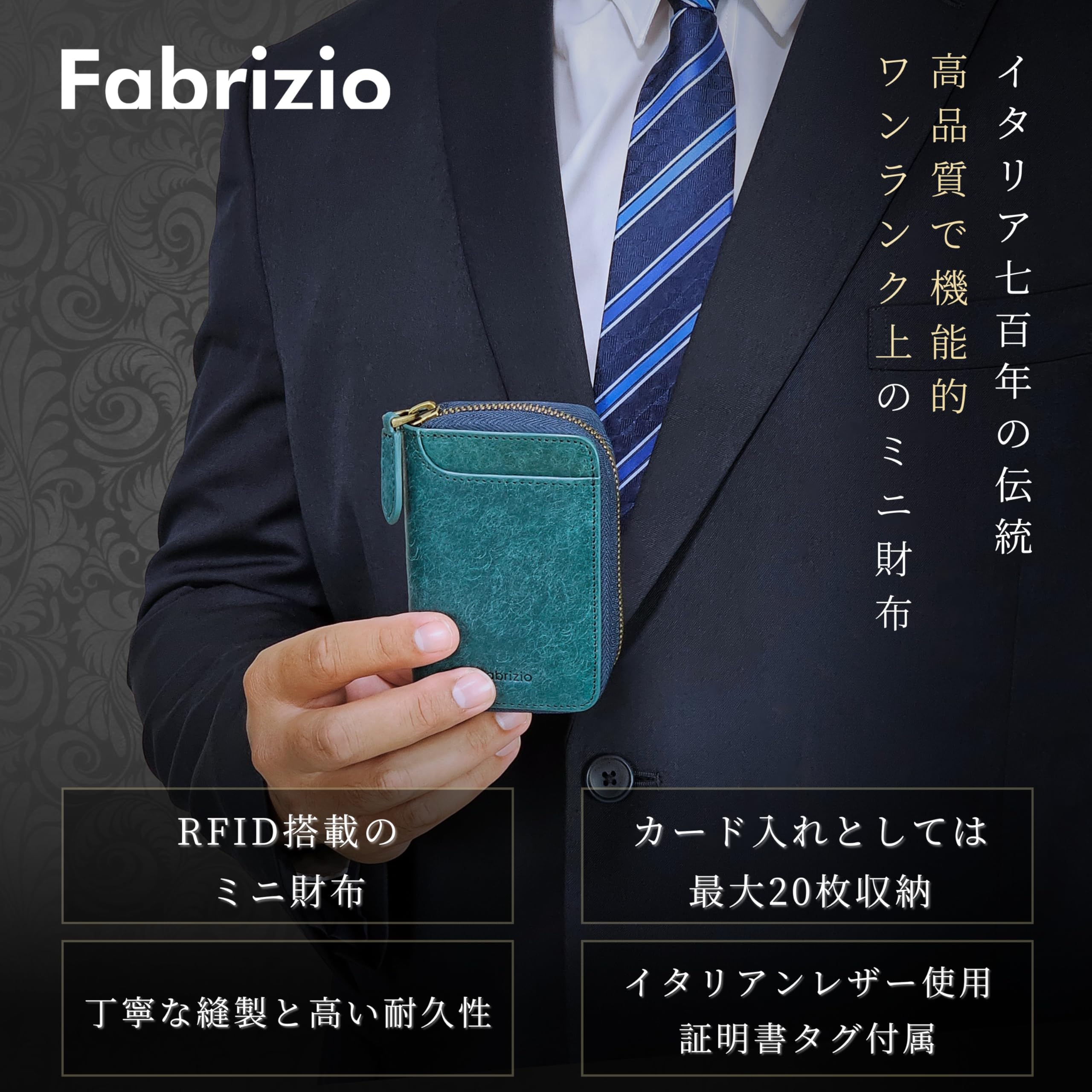 

[Fabrizio] Men s card case, card holder, coin purse, large capacity, 20 cards