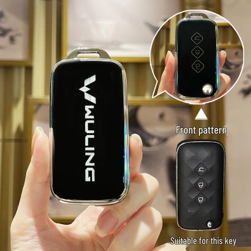 

Wuling Xingchen 2022 Key Cover: High-End Protective Shell for Jiachen, Xinghui, Xingyao, and Xingguang.