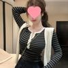 Women's Korean Style Striped Button-Down Shirt with Shawl - Autumn Slim Fit