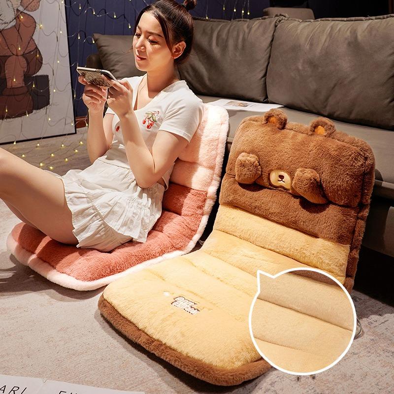 Cartoon Cute Seat Cushion Soft Thick Plush Back Cushion Antislip Office Chair Cushion Backrest Cushion Bedroom Floor Cushion