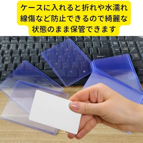 EINEY Top Loader Trading Card Case, Clear PVC Case for Trading Cards, Individual Storage, Anti-Worn, Scratch-Resistant [Pack of 50]