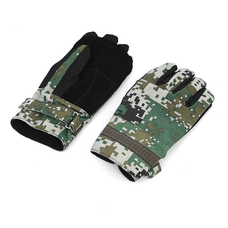 Bingyu Rappelling and Climbing Training Gloves