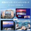 Anbernic RG557 Whatsko Handheld Game Dimensity Android 14 RGB Lighting Hall AMOLED 5500mAh Clear Purple Console, 8300, System, Two-Player Playback,