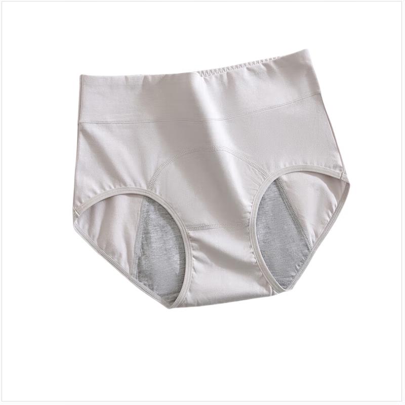 

Мужские тонкие модальные брифы Cmierf Kuect XL