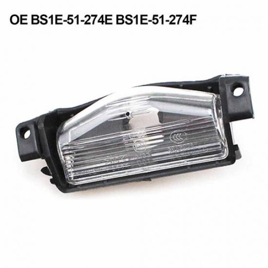 License Plate Lamp Light Shell BS1E-51-274F Car Cover For Mazda 2 2011-2013