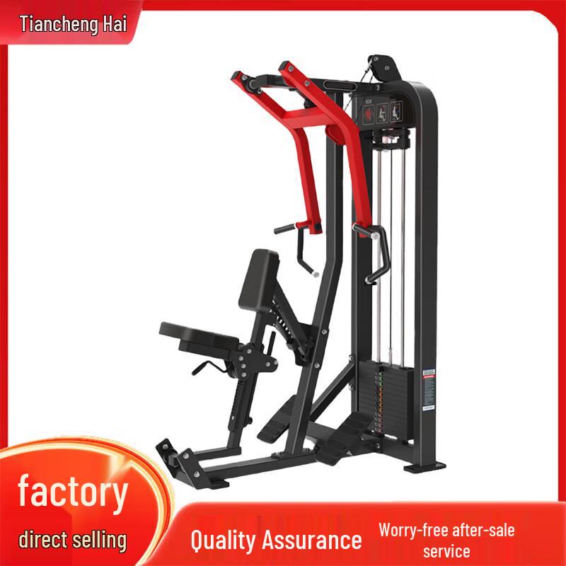 Tiancheng Huali Strength Training Equipment