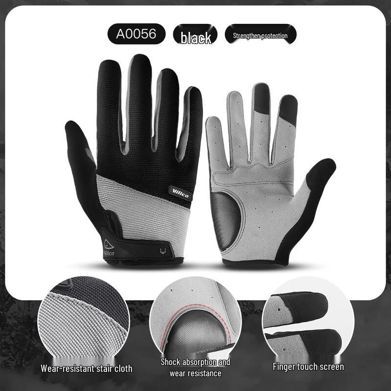 Lishi Outdoor Full Finger Cycling Gloves