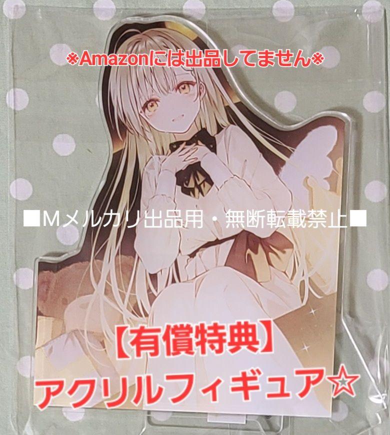 

[USED] Paid bonus: My Neighbor s Angel Volume 9 Gamers Limited Acrylic Figure: Shiina Mahiru