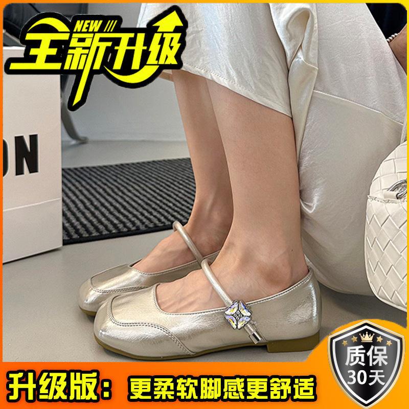 Fashion French Square Head Women's Mary Jane Shoes Spring and Summer Retro One-button British Style Square Heel Flat Single Shoes Women