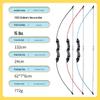 Xuan Yong Beginner Archery Training Bow