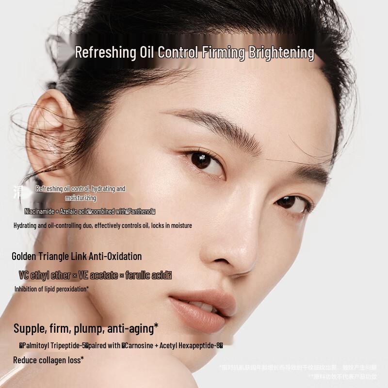 HANSUB Water Power Revitalizing Eye Cream