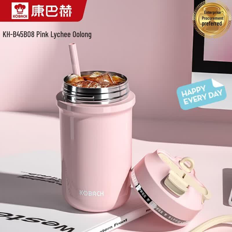 Kangbah Antibacterial Titanium Vacuum Insulated Cup
