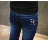Men's Slim Fit Skinny Jeans - Korean Style, Casual & Trendy Summer Pants