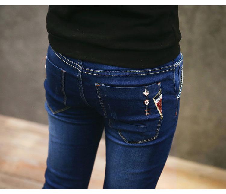 Men's Slim Fit Skinny Jeans - Korean Style, Casual & Trendy Summer Pants