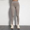 European & American Soft Elastic Yoga Leggings - Solid Color Nude Feel, Plus Size, Peach Butt Line