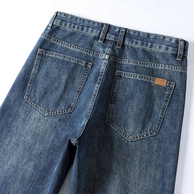 JOW Men's Classic Stretch Denim Jeans