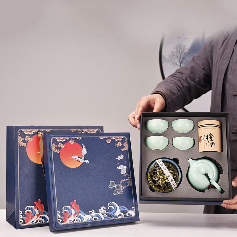 Jin Ge Auspicious Dragon Kung Fu Tea Set