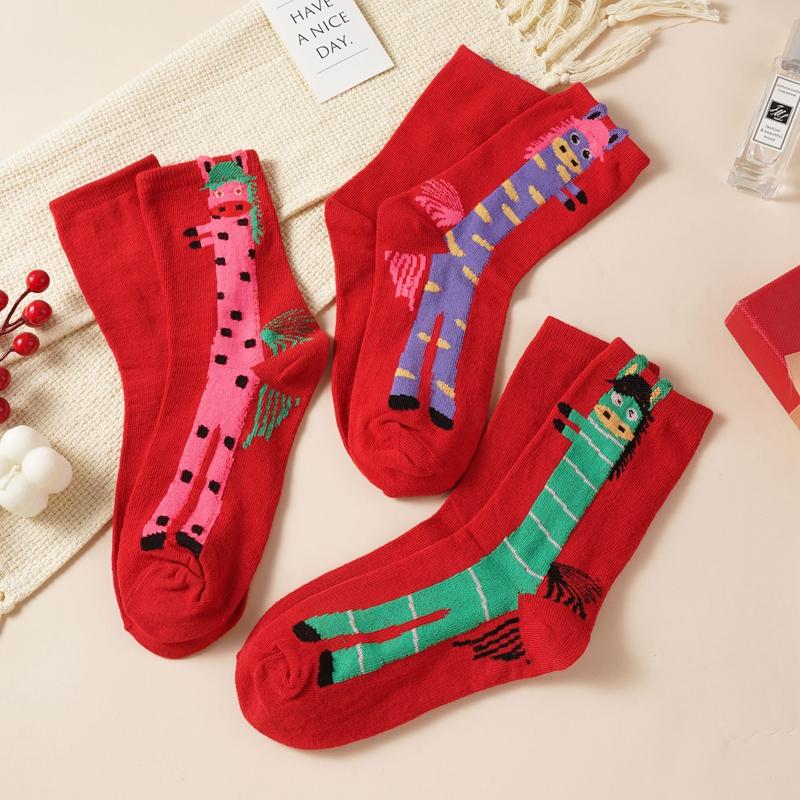 3D Cartoon Cute Comfortable Breathable Antibacterial and Deodorizing Socks for Women Featuring Horses Bears Dogs Cats and Pandas