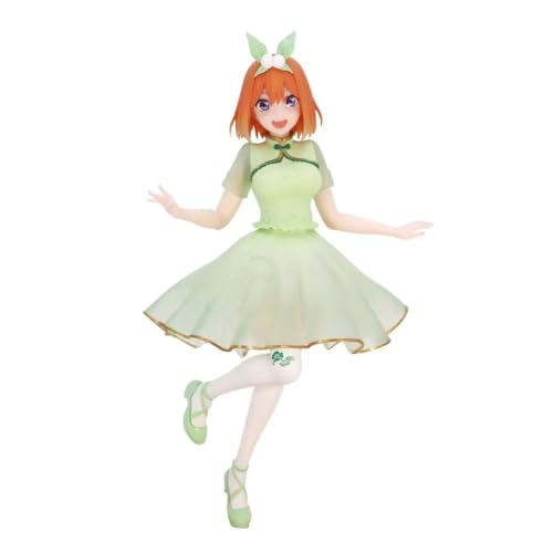 

FURYU Corporation The Quintessential Quintuplets Movie Figure -Nakano Yotsuba China Princess ver.-