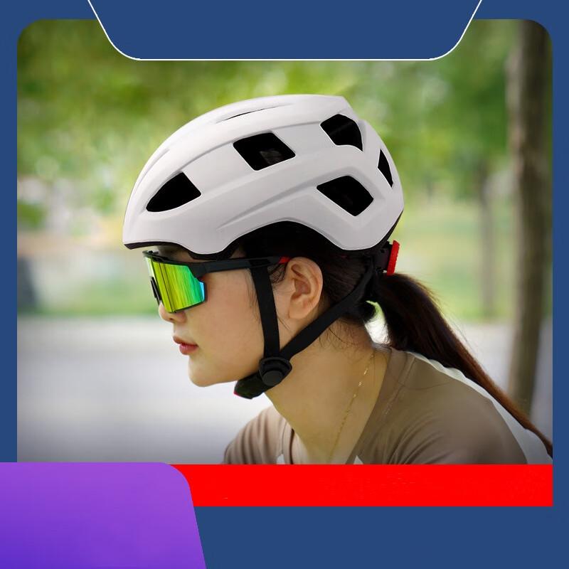 Lishi Integrated Mountain Bike Helmet Adult