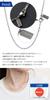 Phiten KJ [Limited Edition] Titanium Chain Necklace, Flat Azuki Bean Pattern, 1.8mm Width, 40-60cm (55cm), Made In Japan, Hypoallergenic