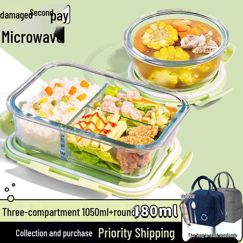 Glass Soup & Lunch Bowl with Lid