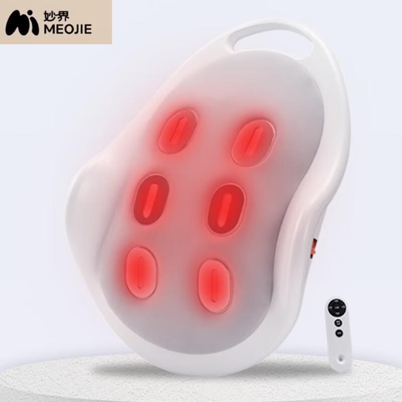 MIAOJIE Lumbar and Back Massager