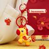 Twelve Zodiac Animal Keychain: Year of the Horse Pendant - Cute Cartoon Backpack Charm
