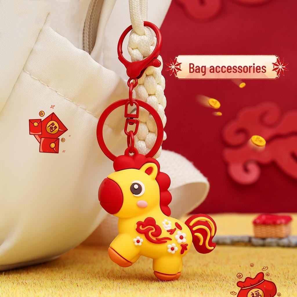 Twelve Zodiac Animal Keychain: Year of the Horse Pendant - Cute Cartoon Backpack Charm
