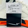 DC1060-100 Nike Air Jordan 5 Shattered Backboard Orange Blaze