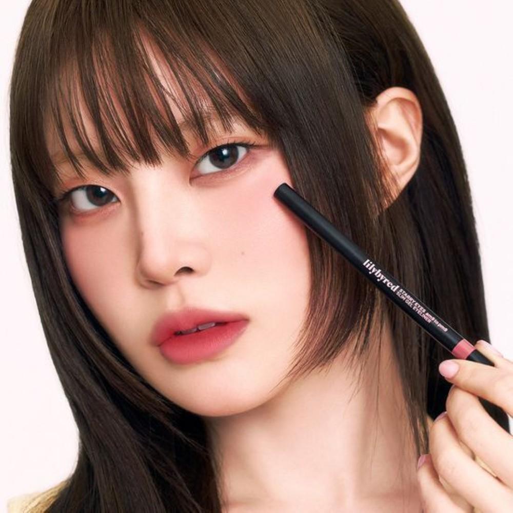 lilybyred Starry Eyes AM9 To PM9 Slim Gel Eyeliner 0.14g