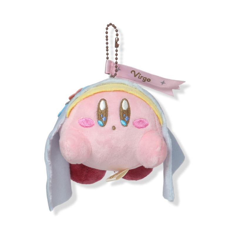 Adorable Zodiac Plush Keychain Featuring Cute Kirby Characters In Soft Pp Cotton