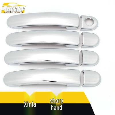 Excelle Car Door Handle Bright Strip Decoration Exterior Sticker