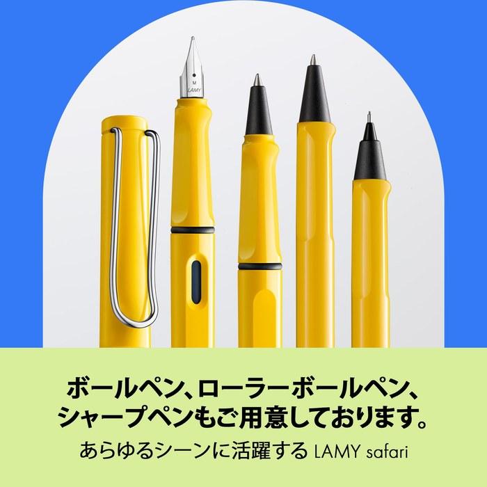 LAMY Safari Fountain Pen - Yellow - Medium Nib - with LAMY T 10 Blue Ink Cartridge