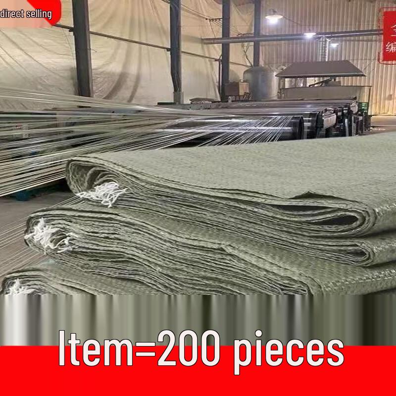 YunDuo Extra Thick Woven Bags
