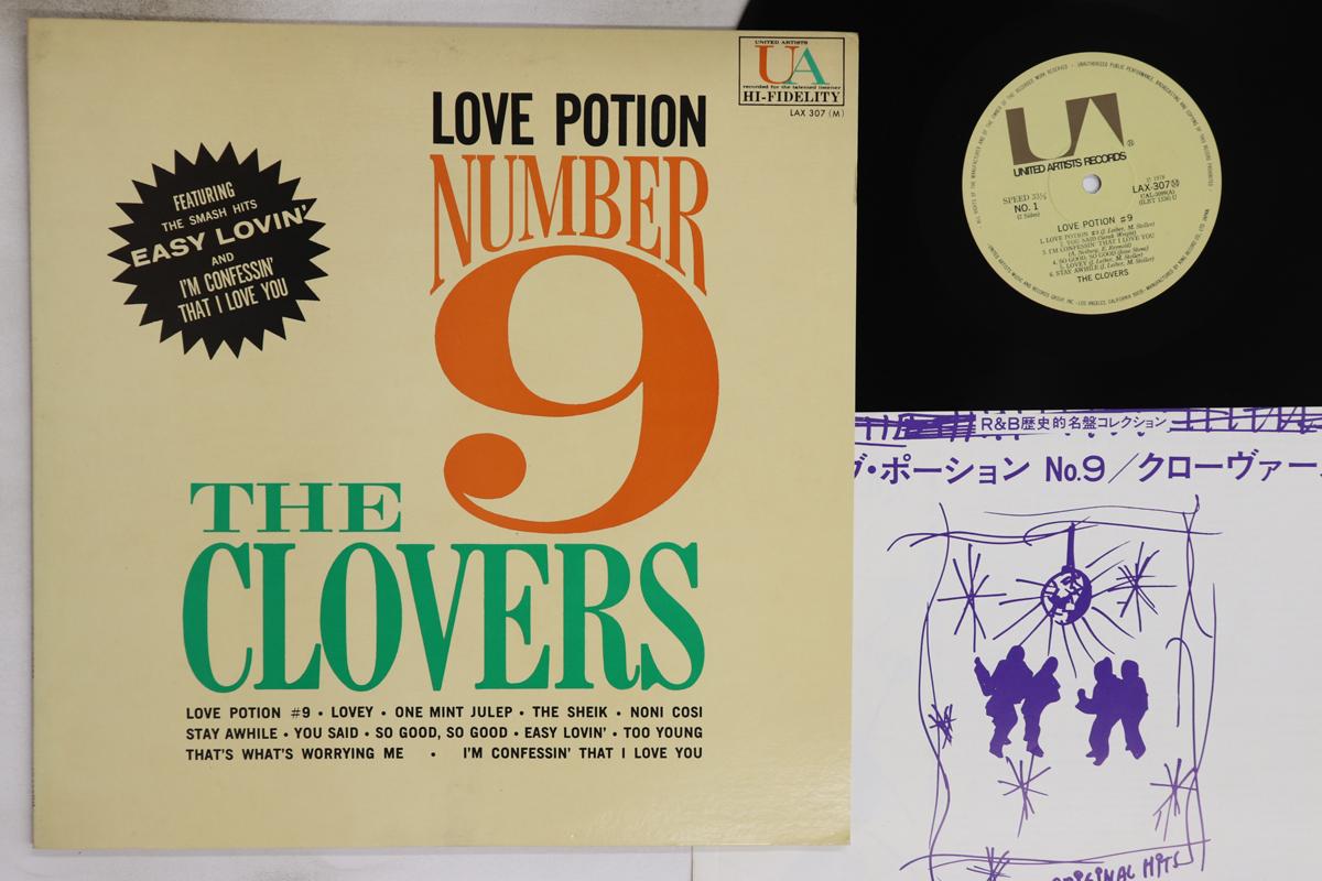 

LP Record CLOVERS - Love Potion Number 9 LAX307 UNITED ARTISTS 1978 Japan Soul/Funk Used