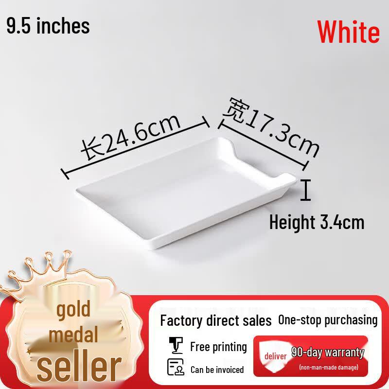 Rectangular Plastic Catering Serving Tray Set