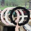 1PC Car Steering Wheel Cover Comfortable Steering Wheel Cover Winter Plush Warm and Non-slip Lattice Handlebar Cover