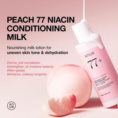 Peach 77 Niacin Conditioning Milk 150ml AUTHENTIC STORE