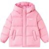 Balabala Kids' Thick Winter Puffer Jacket