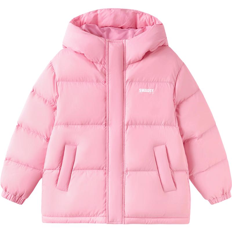 Balabala Kids' Thick Winter Puffer Jacket
